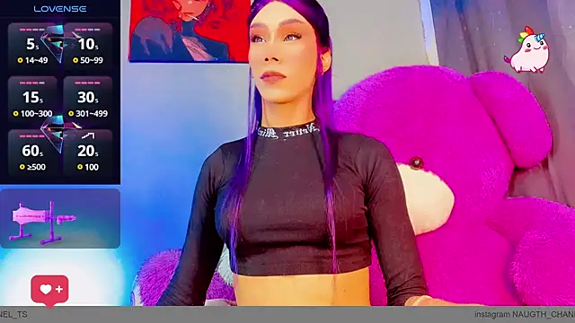 Snapshot of Alexa_Chanell_Oficial chatting on February 23, 2025, 1:24 am Alexa Chanell Oficial online show from February 23, 2025, 1:24 am