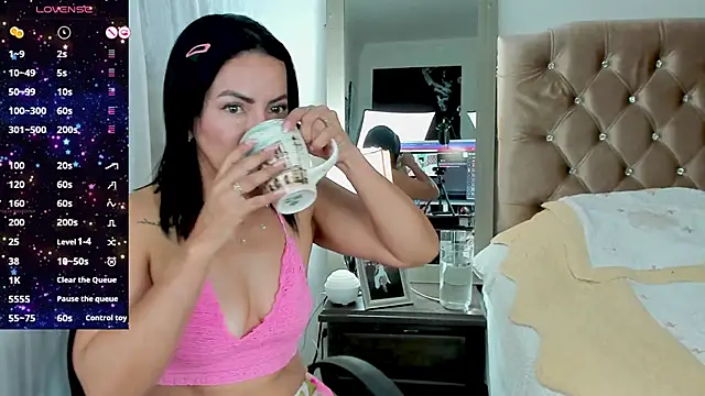 veronika naughty online show from March 11, 2025, 1:34 pm