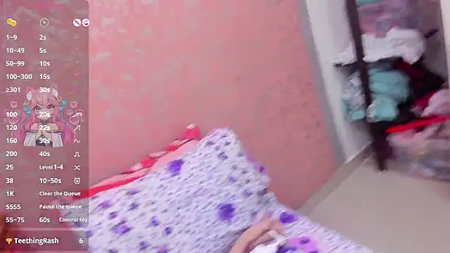 NEZUKO MITSURI online show from February 16, 2026, 3:02 am