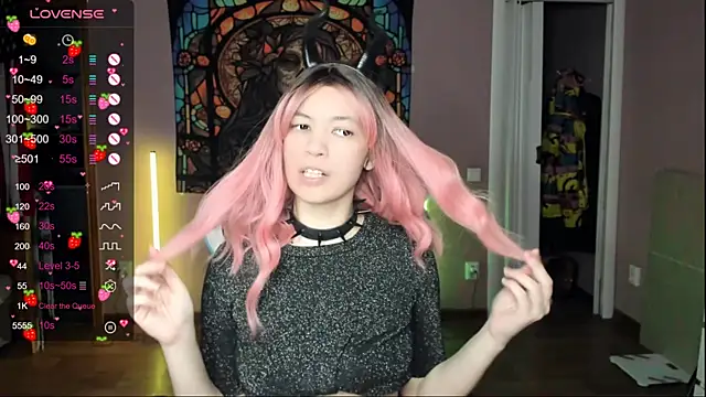 Project hisoka online show from March 6, 2026, 12:29 am