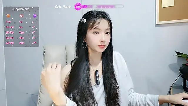 Nery Asian online show from October 5, 2025, 6:56 am