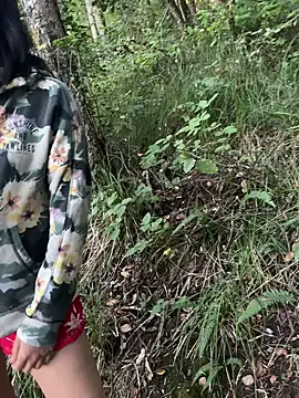 Reinacatchile online show from January 14, 2026, 12:05 am