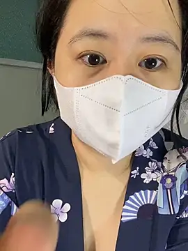 Snapshot of ninini92 chatting on January 1, 2025, 1:16 pm ninini92 online show from January 1, 2025, 1:16 pm