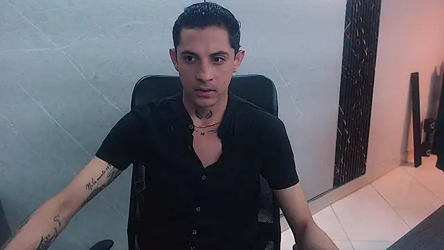 Erick Wall online show from February 23, 2025, 1:13 am