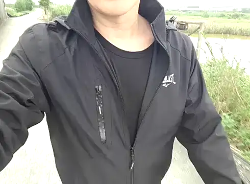 Snapshot of KennyLOVERboy chatting on January 25, 2025, 3:19 am KennyLOVERboy online show from January 25, 2025, 3:19 am