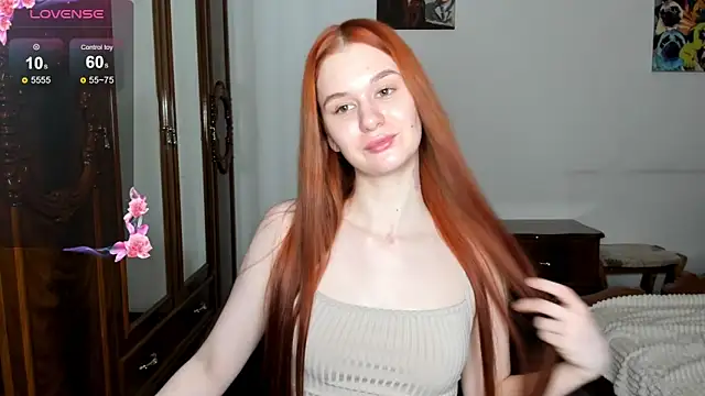 Snapshot of EmilySoul chatting on February 7, 2025, 7:38 pm EmilySoul online show from February 7, 2025, 7:38 pm