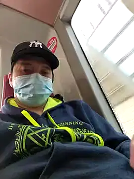 Snapshot of 2tomka52052sex chatting on January 1, 2025, 12:00 am 2tomka52052sex online show from January 1, 2025, 12:00 am