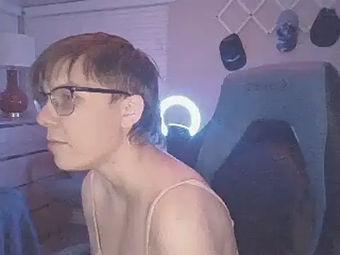 Snapshot of KaliSnow199623 chatting on January 15, 2025, 5:08 am KaliSnow199623 online show from January 15, 2025, 5:08 am