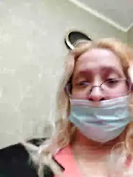 Icedcoffee2024 online show from December 9, 2024, 8:11 am