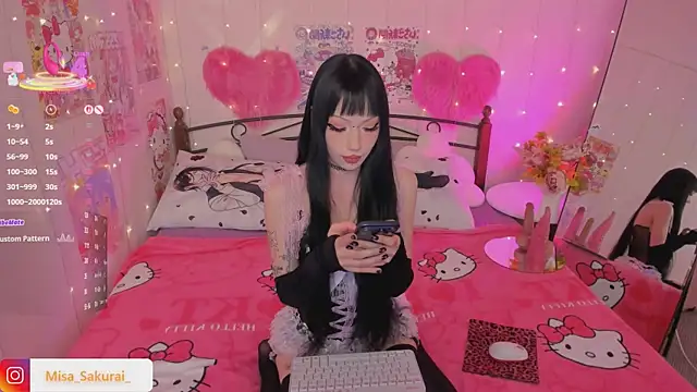 Misa Sakurai online show from February 28, 2026, 9:10 am