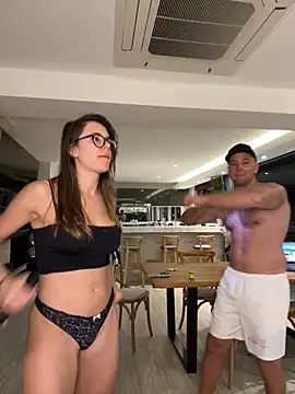 JuicyFruits93 online show from February 4, 2025, 3:36 pm