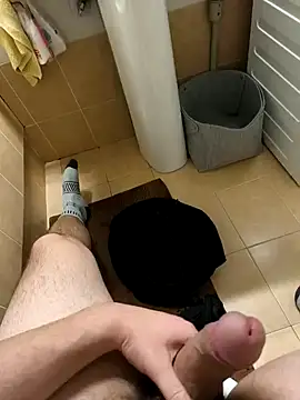 Snapshot of onbifeet chatting on February 8, 2025, 9:46 pm onbifeet online show from February 8, 2025, 9:46 pm