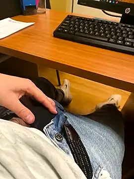 Snapshot of onbifeet chatting on March 11, 2025, 5:46 pm onbifeet online show from March 11, 2025, 5:46 pm