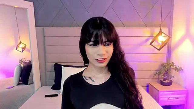 Snapshot of LadyLuminary chatting on October 17, 2025, 8:11 pm LadyLuminary online show from October 17, 2025, 8:11 pm
