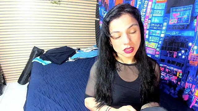 rosse 2504 online show from March 3, 2025, 4:24 pm