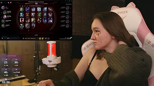 MoonlishSiren online show from February 14, 2026, 9:44 pm