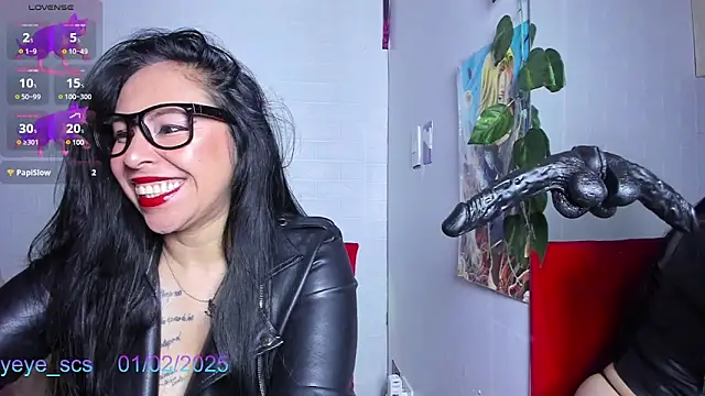 Snapshot of Yeye_scs chatting on February 1, 2025, 12:16 pm Yeye scs online show from February 1, 2025, 12:16 pm