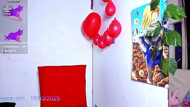 Snapshot of Yeye_scs chatting on March 19, 2025, 3:29 pm Yeye scs online show from March 19, 2025, 3:29 pm