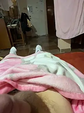 Snapshot of holawey1345 chatting on November 16, 2025, 7:03 am holawey1345 online show from November 16, 2025, 7:03 am