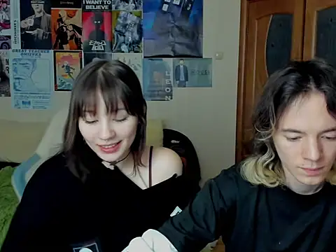 Snapshot of Traharaa chatting on December 17, 2025, 2:12 pm Traharaa online show from December 17, 2025, 2:12 pm