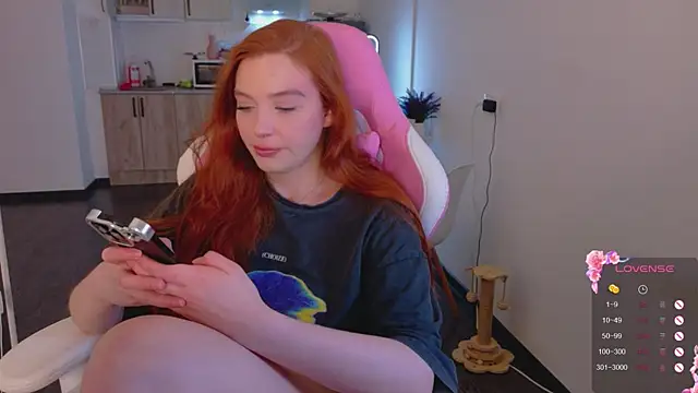 Snapshot of cinnabon_girls chatting on April 8, 2026, 5:02 pm cinnabon girls online show from April 8, 2026, 5:02 pm