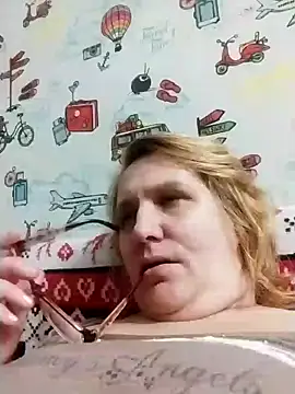 Forest-Lady online show from February 26, 2025, 3:52 pm