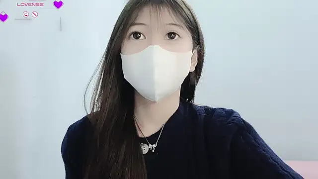 Snapshot of tanhxiu chatting on January 4, 2025, 8:28 am tanhxiu online show from January 4, 2025, 8:28 am