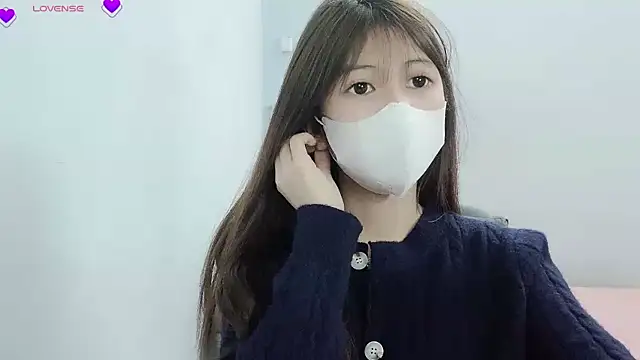 Snapshot of tanhxiu chatting on January 4, 2025, 11:33 am tanhxiu online show from January 4, 2025, 11:33 am