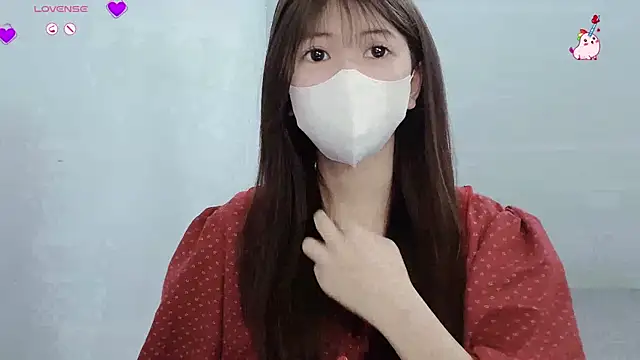 Snapshot of tanhxiu chatting on January 20, 2025, 2:36 pm tanhxiu online show from January 20, 2025, 2:36 pm