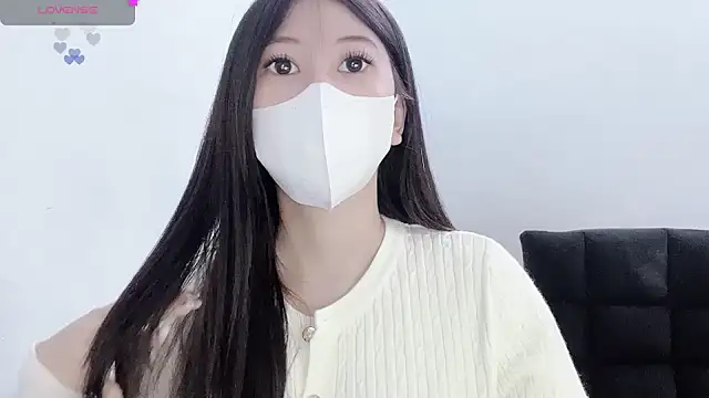 Snapshot of tanhxiu chatting on November 12, 2025, 3:56 pm tanhxiu online show from November 12, 2025, 3:56 pm