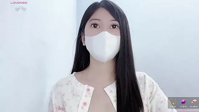 Snapshot of tanhxiu chatting on November 15, 2025, 1:51 pm tanhxiu online show from November 15, 2025, 1:51 pm