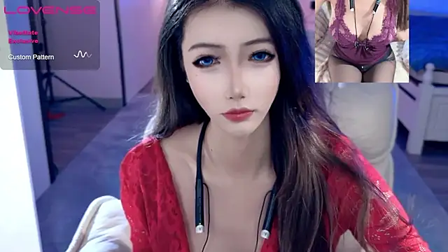 Snapshot of JoooJo_ chatting on July 12, 2026, 11:23 am JoooJo online show from July 12, 2026, 11:23 am