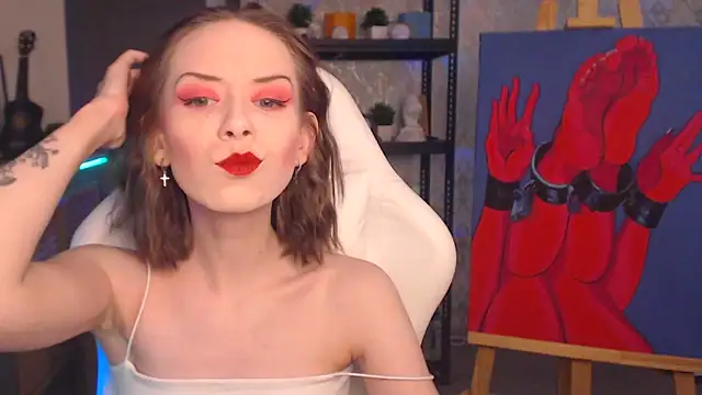 FascinatingEyess online show from November 18, 2025, 7:07 pm