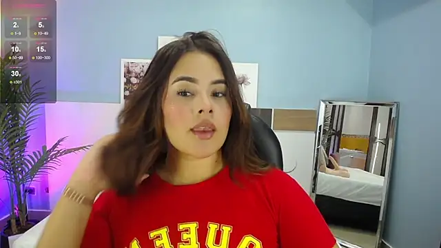 Snapshot of katy_ruiz chatting on June 12, 2026, 4:00 am katy ruiz online show from June 12, 2026, 4:00 am