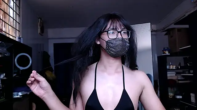 Erin Song online show from April 12, 2026, 7:24 am