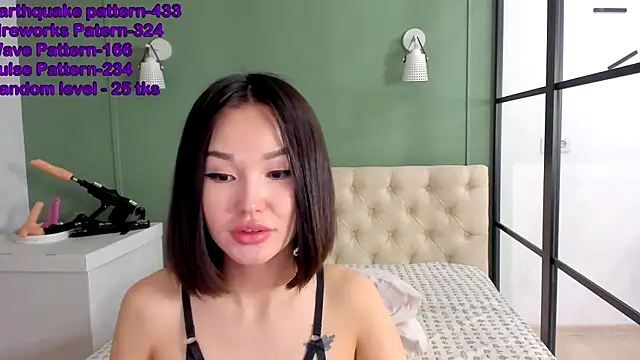 Snapshot of Yumsea chatting on December 14, 2024, 5:51 am Yumsea online show from December 14, 2024, 5:51 am