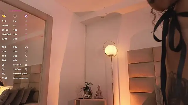 mssjulia online show from January 27, 2025, 11:54 pm