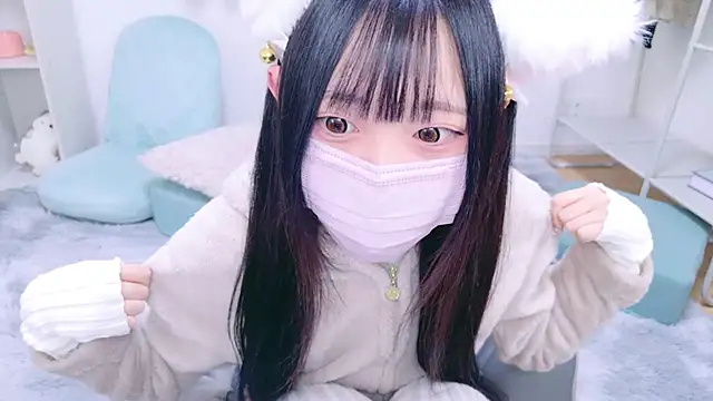 Suzu ch xx online show from January 11, 2025, 6:44 pm