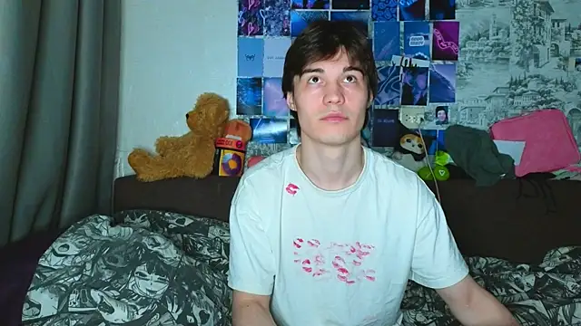 Snapshot of pepedastro chatting on October 7, 2025, 9:12 pm pepedastro online show from October 7, 2025, 9:12 pm