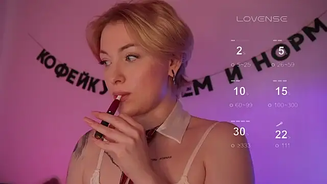 kris69kiss online show from March 7, 2025, 10:35 am