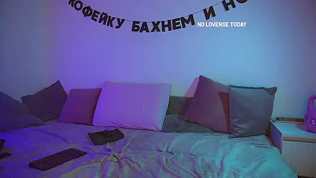 kris69kiss online show from March 15, 2025, 7:38 pm