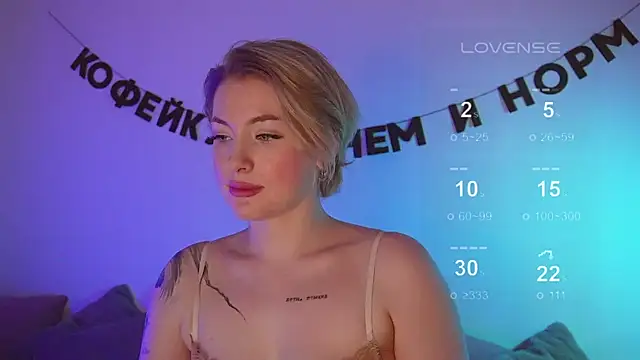 kris69kiss online show from March 18, 2025, 10:15 pm