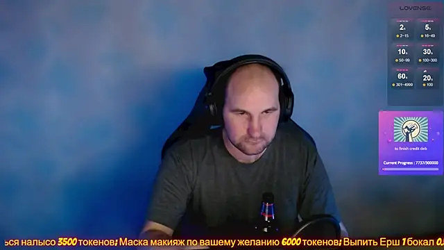 Popadosik Mod online show from February 9, 2025, 4:29 pm