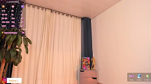 Snapshot of Harlyxu chatting on January 25, 2025, 4:45 am Harlyxu online show from January 25, 2025, 4:45 am