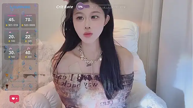 Snapshot of O0_0Q chatting on November 26, 2025, 5:03 pm O0 0Q online show from November 26, 2025, 5:03 pm