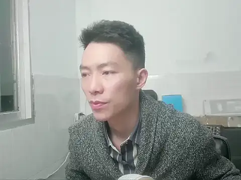 xhqds online show from December 25, 2024, 11:00 am