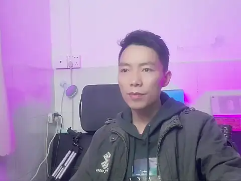 xhqds online show from January 1, 2025, 1:16 pm