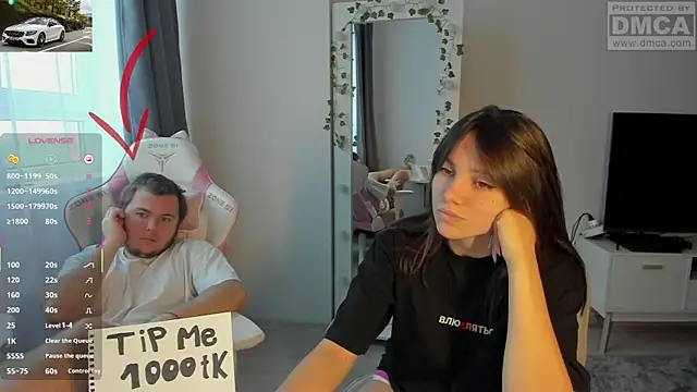 MashkaRay online show from November 6, 2025, 12:06 pm