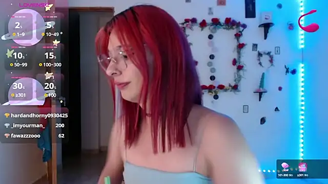 Snapshot of _GalyaX_ chatting on December 16, 2024, 1:21 am GalyaX online show from December 16, 2024, 1:21 am