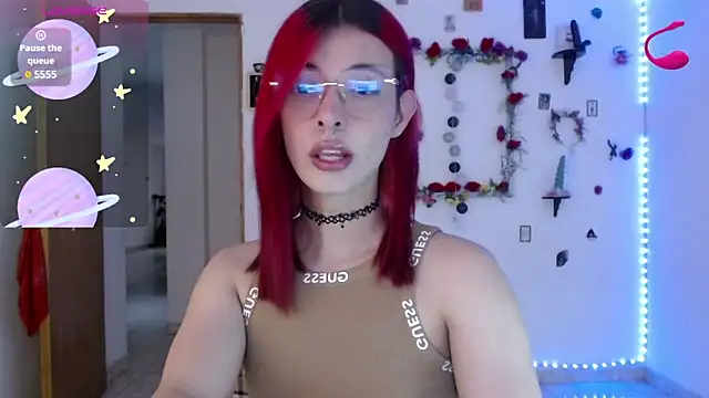 Snapshot of _GalyaX_ chatting on January 25, 2025, 12:58 pm GalyaX online show from January 25, 2025, 12:58 pm